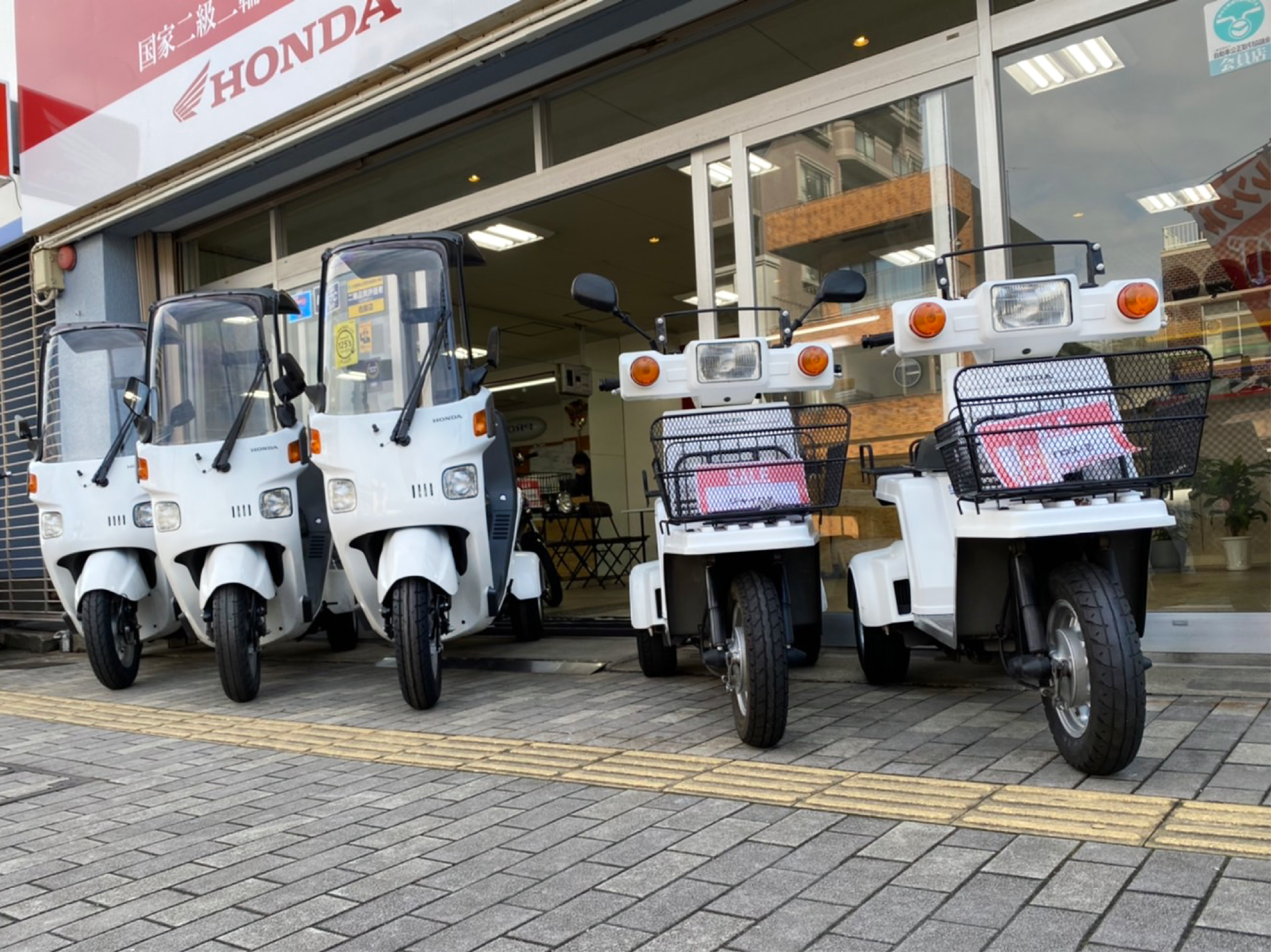 岡田ホンダレンタルバイク部門 オカホンレンタルバイク 宅配や配達のバイクの事ならオカホンレンタルバイク 販売 修理も大歓迎